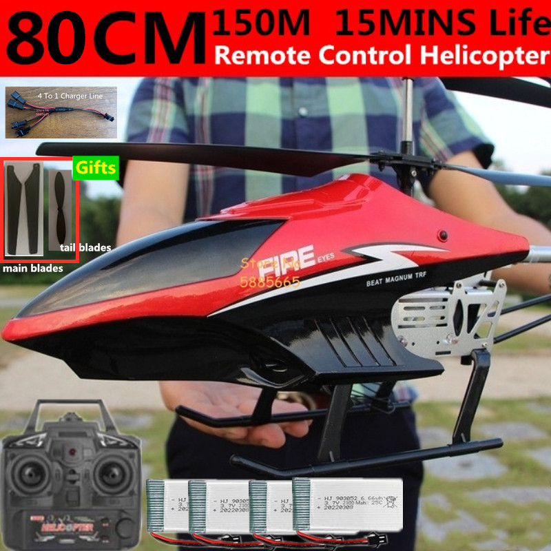 80CM Big Alloy Remote Control  - Rc Helicopter Nitro 评论和价格
