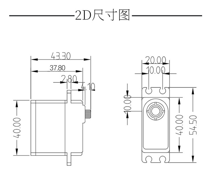 Waterproof Digital 40kg Metal  - Rc Helicopter Motor 评论和价格
